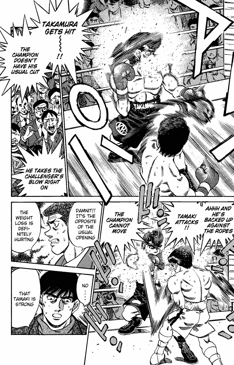 Hajime no Ippo Chapter 177 14